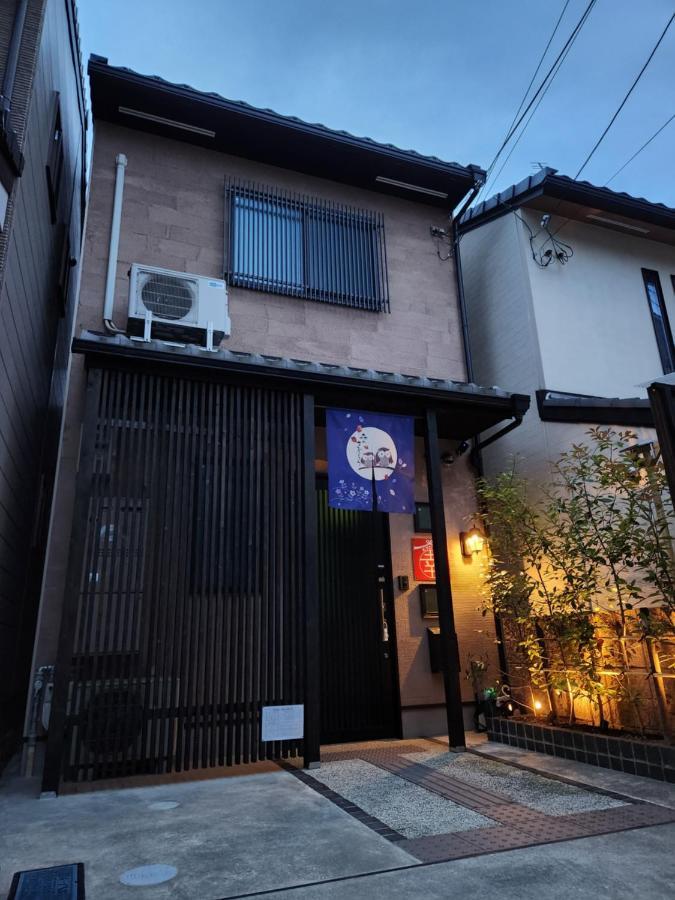 Villa Kyoto 幸 Exterior foto